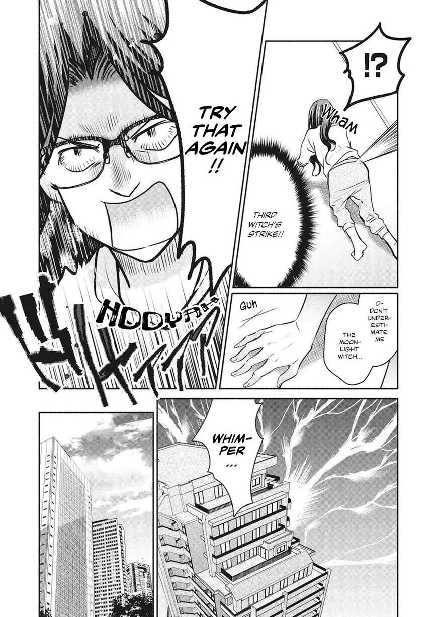The Life of the Witch Who Remains Single for About 300 Years! Chapter 13 page 9 - Chapter 13
