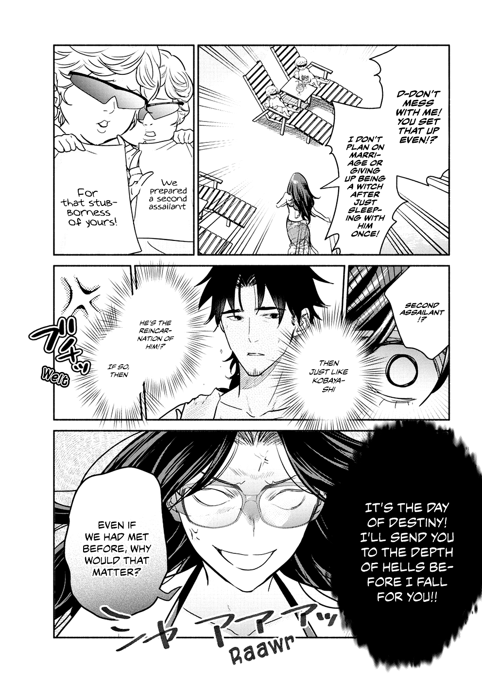 The Life of the Witch Who Remains Single for About 300 Years! Chapter 14 page 17 - Chapter 14