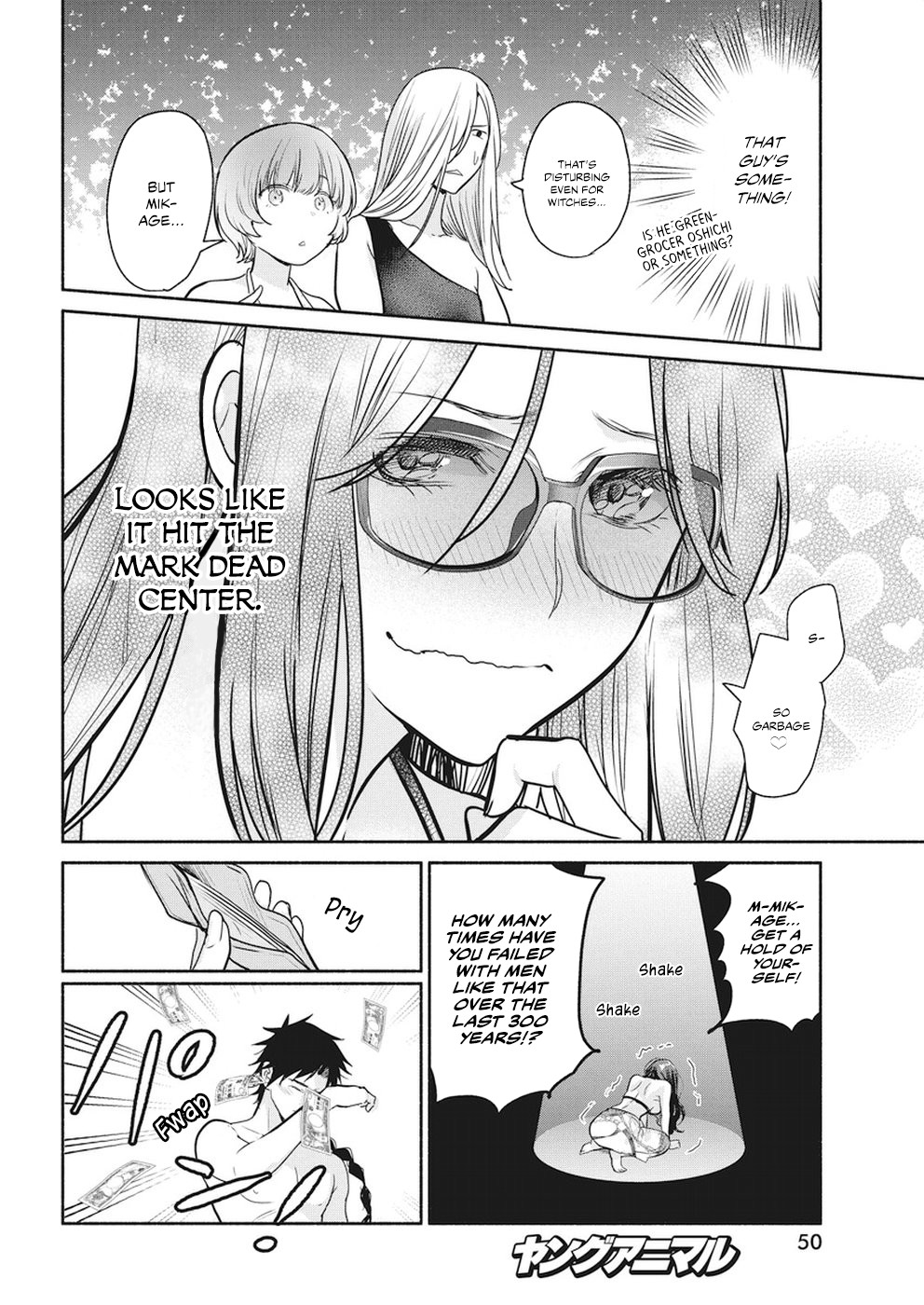 The Life of the Witch Who Remains Single for About 300 Years! Chapter 14 page 20 - Chapter 14