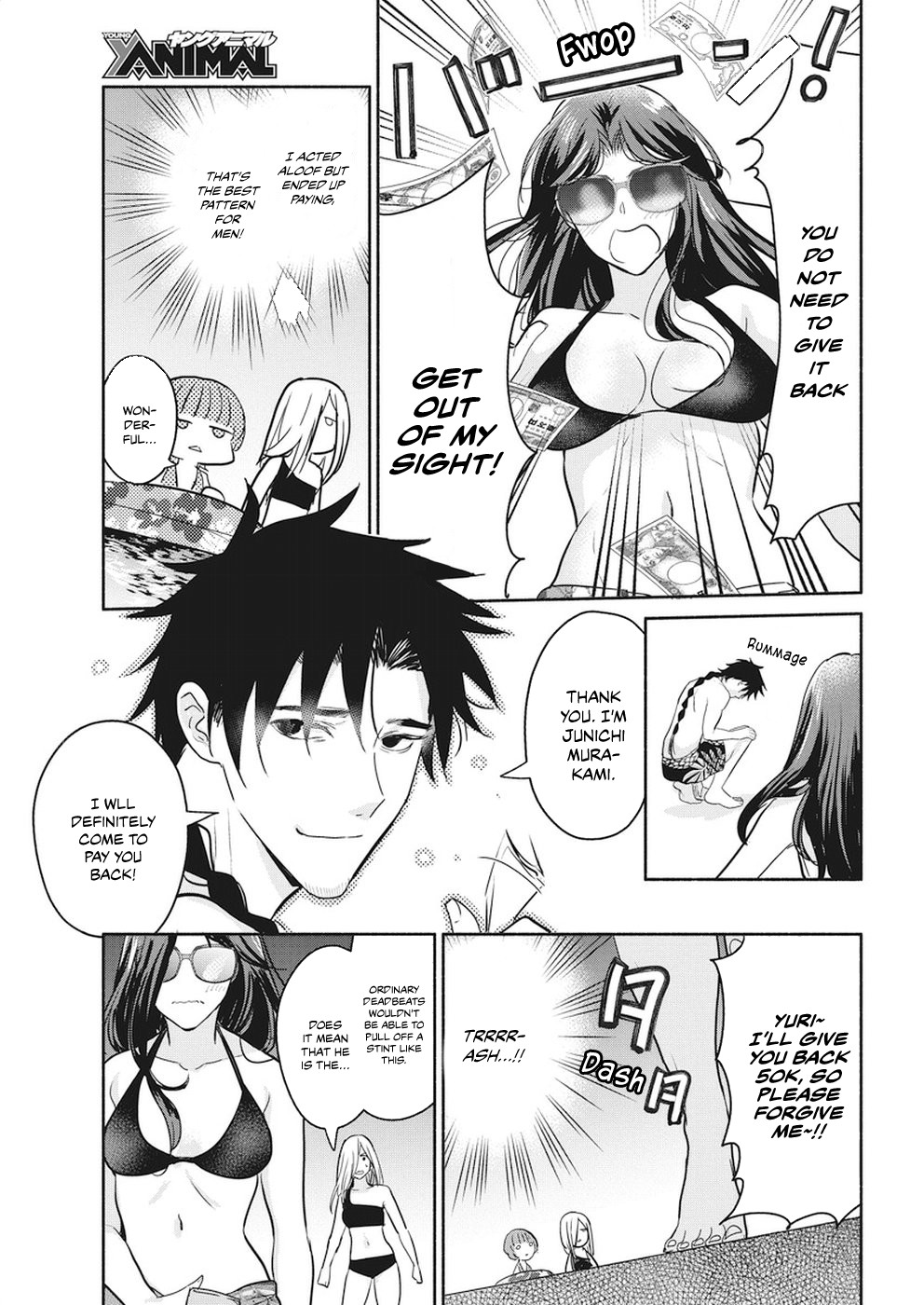 The Life of the Witch Who Remains Single for About 300 Years! Chapter 14 page 21 - Chapter 14