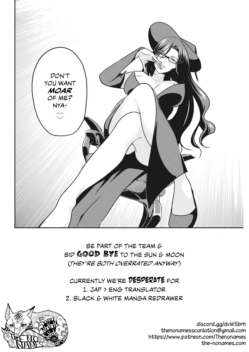 The Life of the Witch Who Remains Single for About 300 Years! Chapter 14 page 23 - Chapter 14