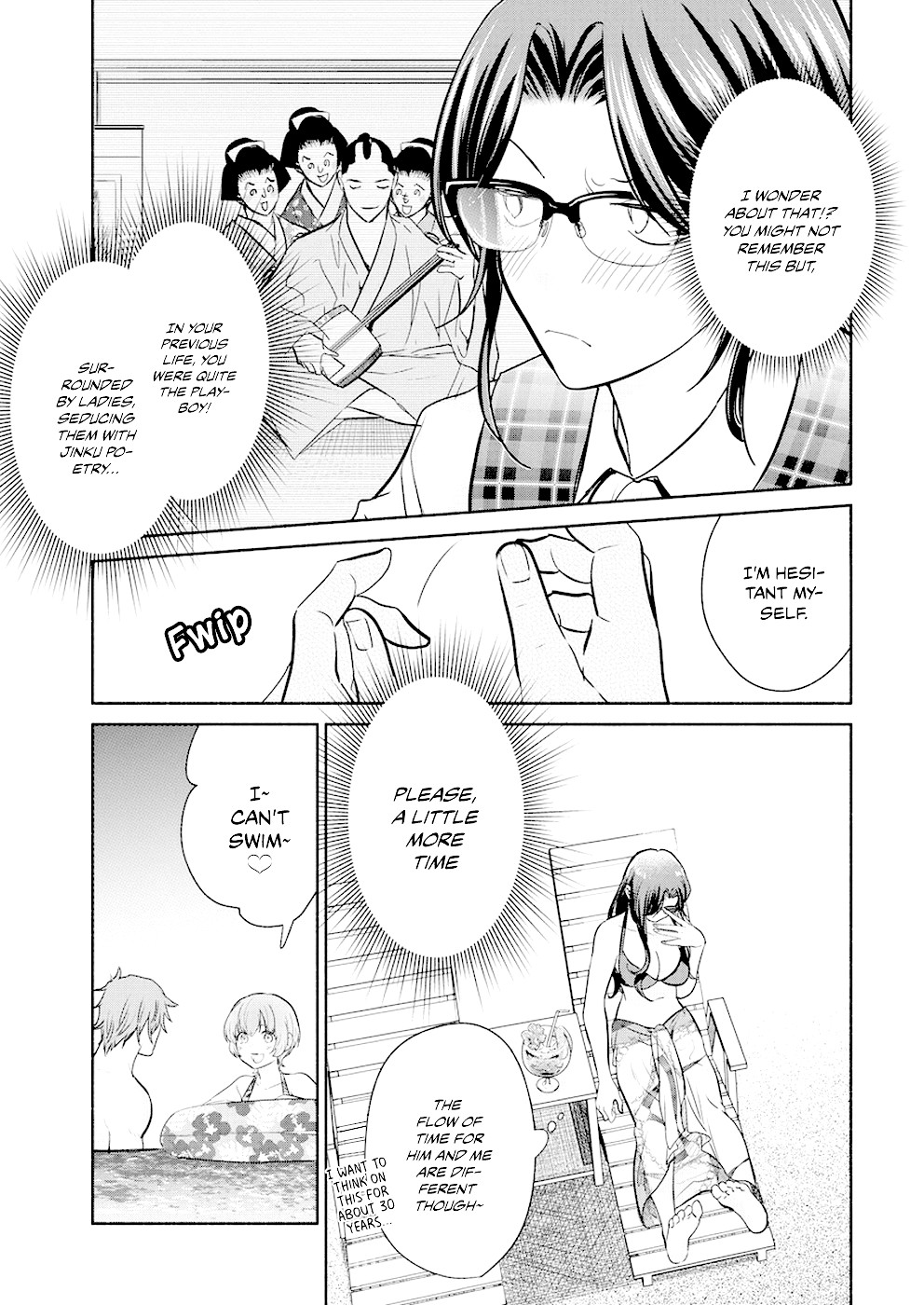 The Life of the Witch Who Remains Single for About 300 Years! Chapter 14 page 7 - Chapter 14
