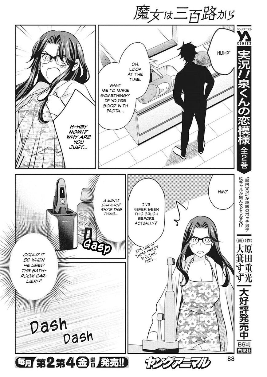 The Life of the Witch Who Remains Single for About 300 Years! Chapter 15 page 11 - Chapter 15