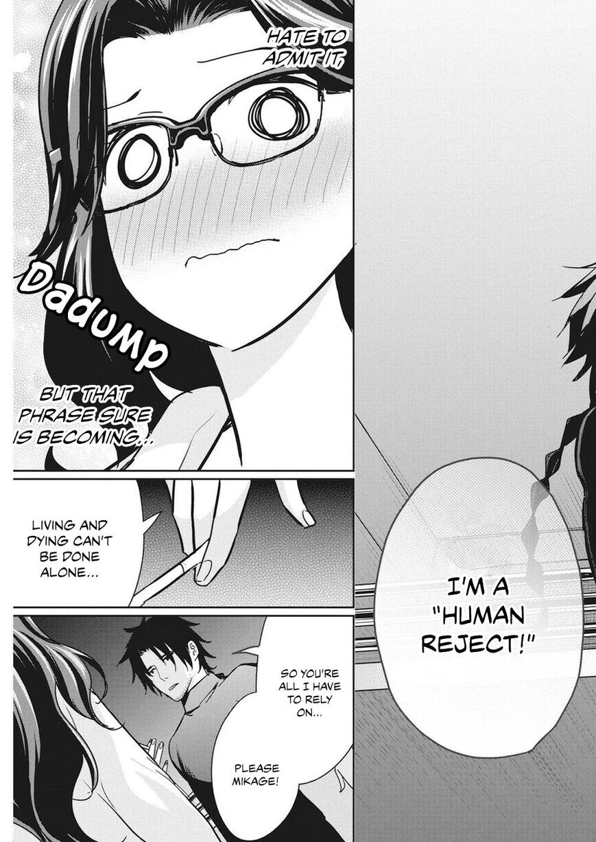 The Life of the Witch Who Remains Single for About 300 Years! Chapter 15 page 18 - Chapter 15