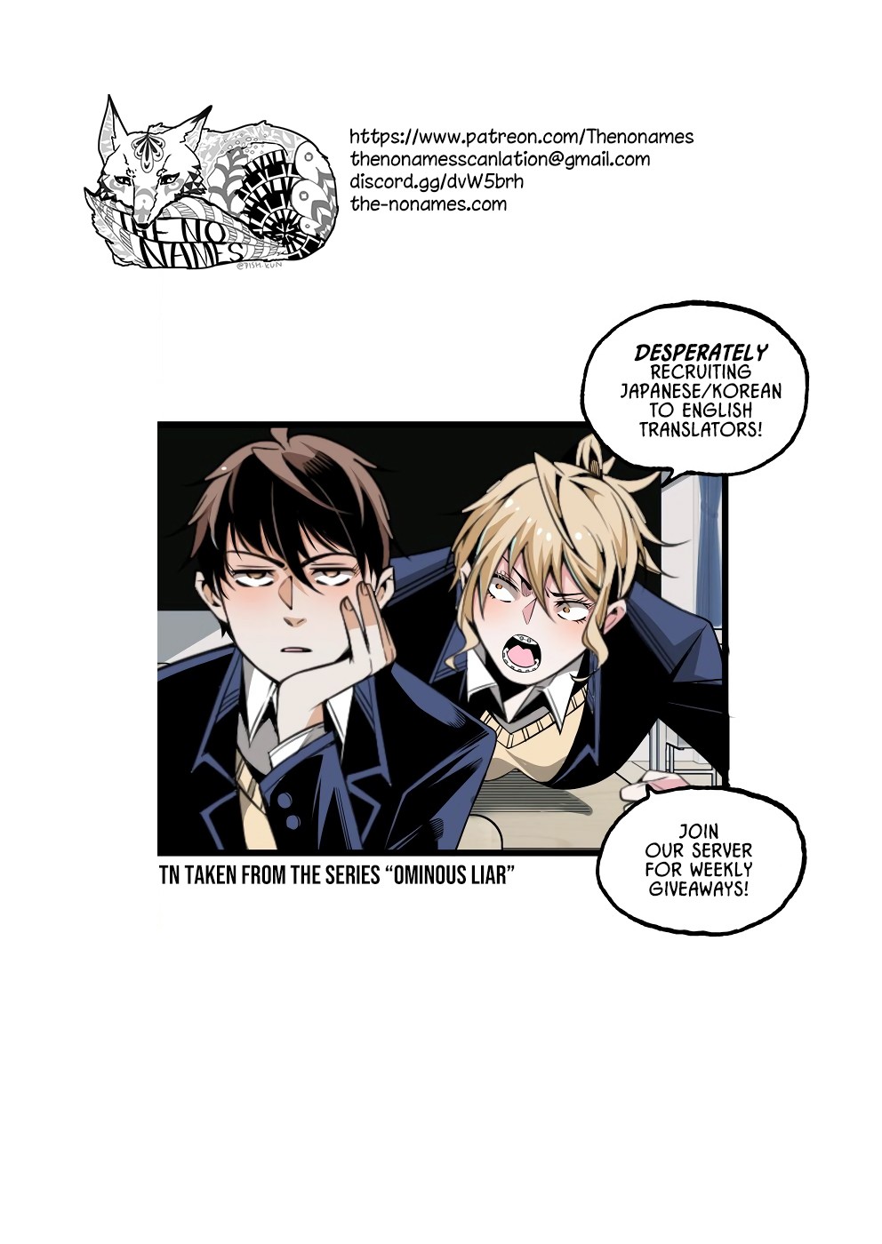 The Life of the Witch Who Remains Single for About 300 Years! Chapter 16 page 22 - Chapter 16: 16th night: witch's seven spices
