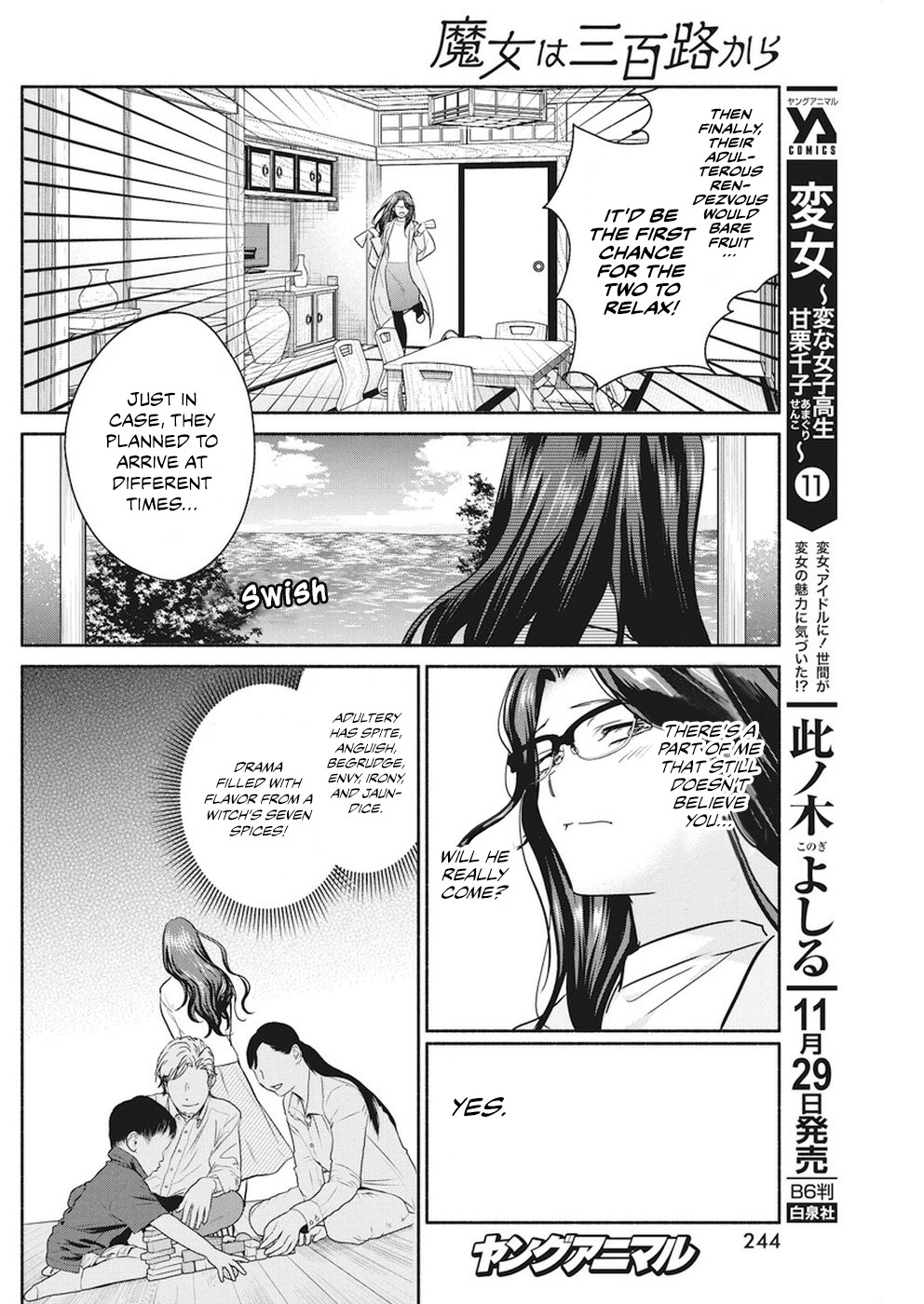 The Life of the Witch Who Remains Single for About 300 Years! Chapter 16 page 9 - Chapter 16: 16th night: witch's seven spices