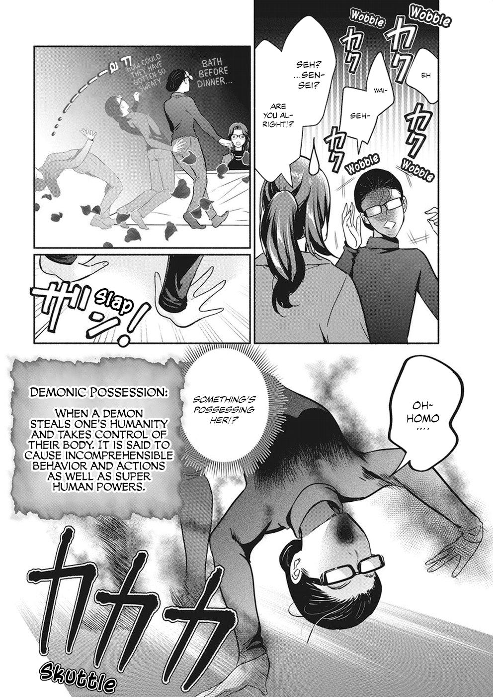 The Life of the Witch Who Remains Single for About 300 Years! Chapter 17 page 13 - Chapter 17