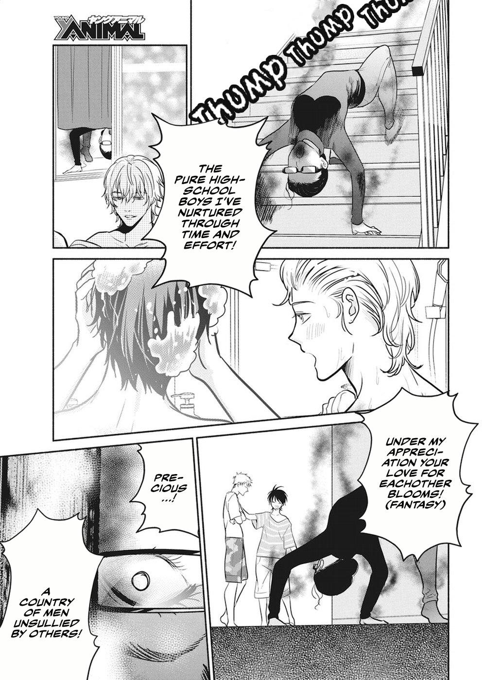 The Life of the Witch Who Remains Single for About 300 Years! Chapter 17 page 14 - Chapter 17