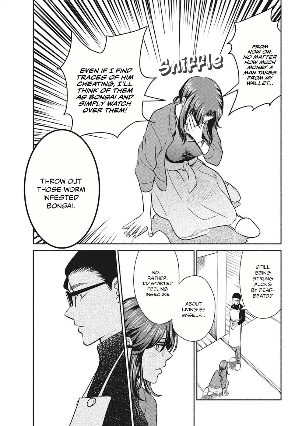 The Life of the Witch Who Remains Single for About 300 Years! Chapter 17 page 16 - Chapter 17