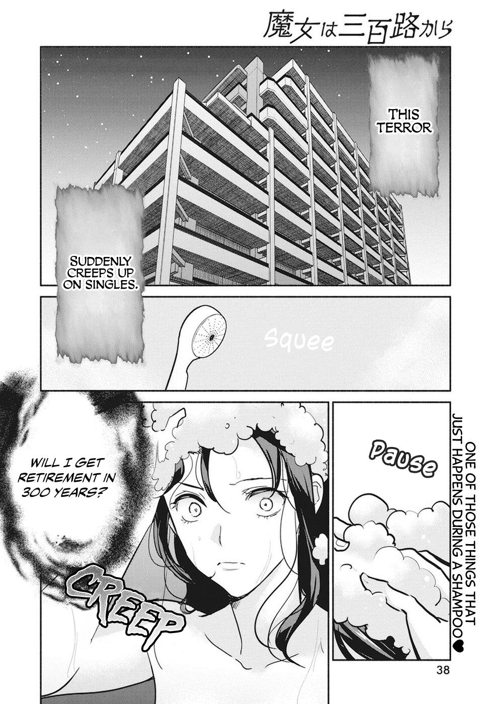 The Life of the Witch Who Remains Single for About 300 Years! Chapter 17 page 3 - Chapter 17