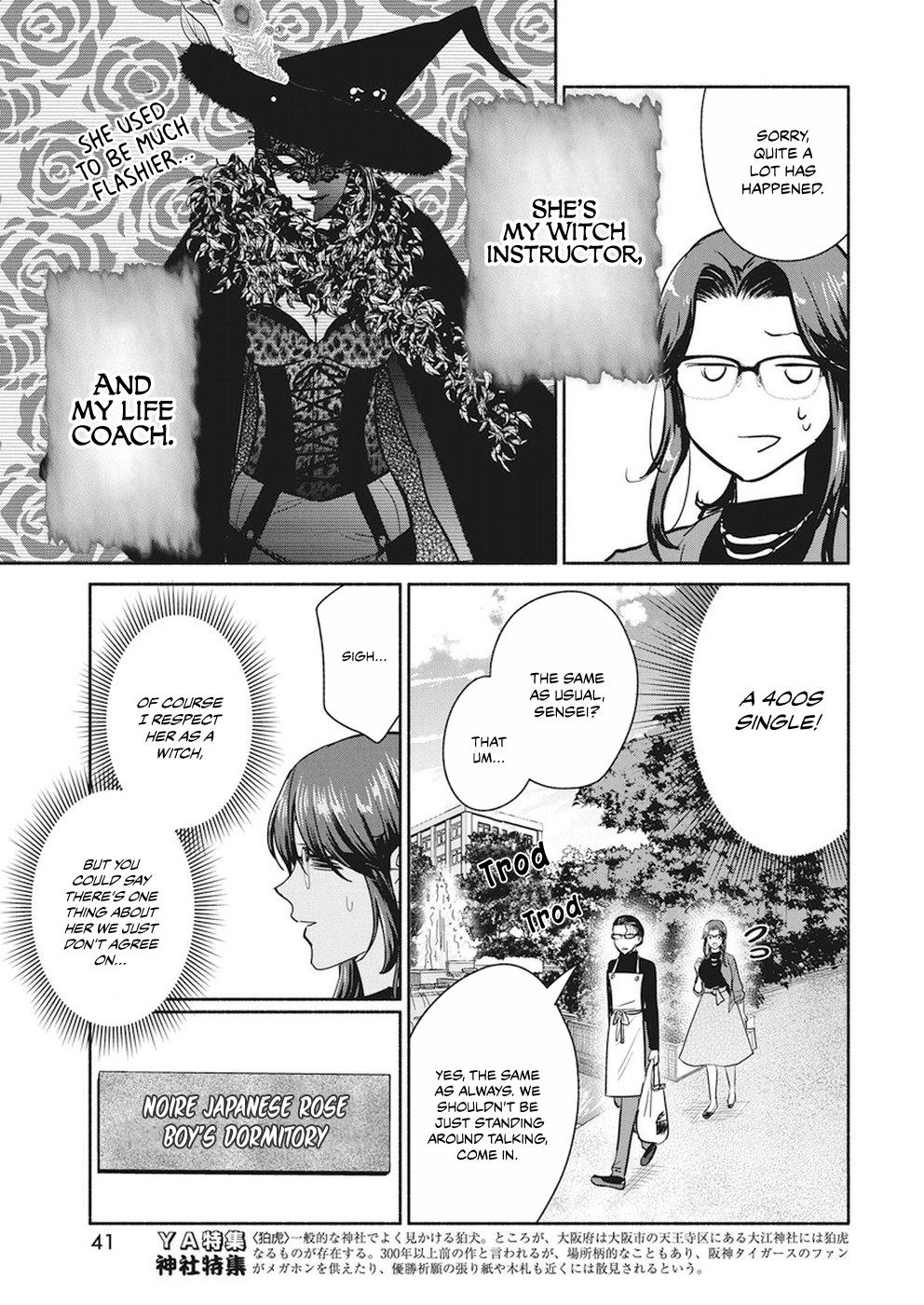 The Life of the Witch Who Remains Single for About 300 Years! Chapter 17 page 6 - Chapter 17