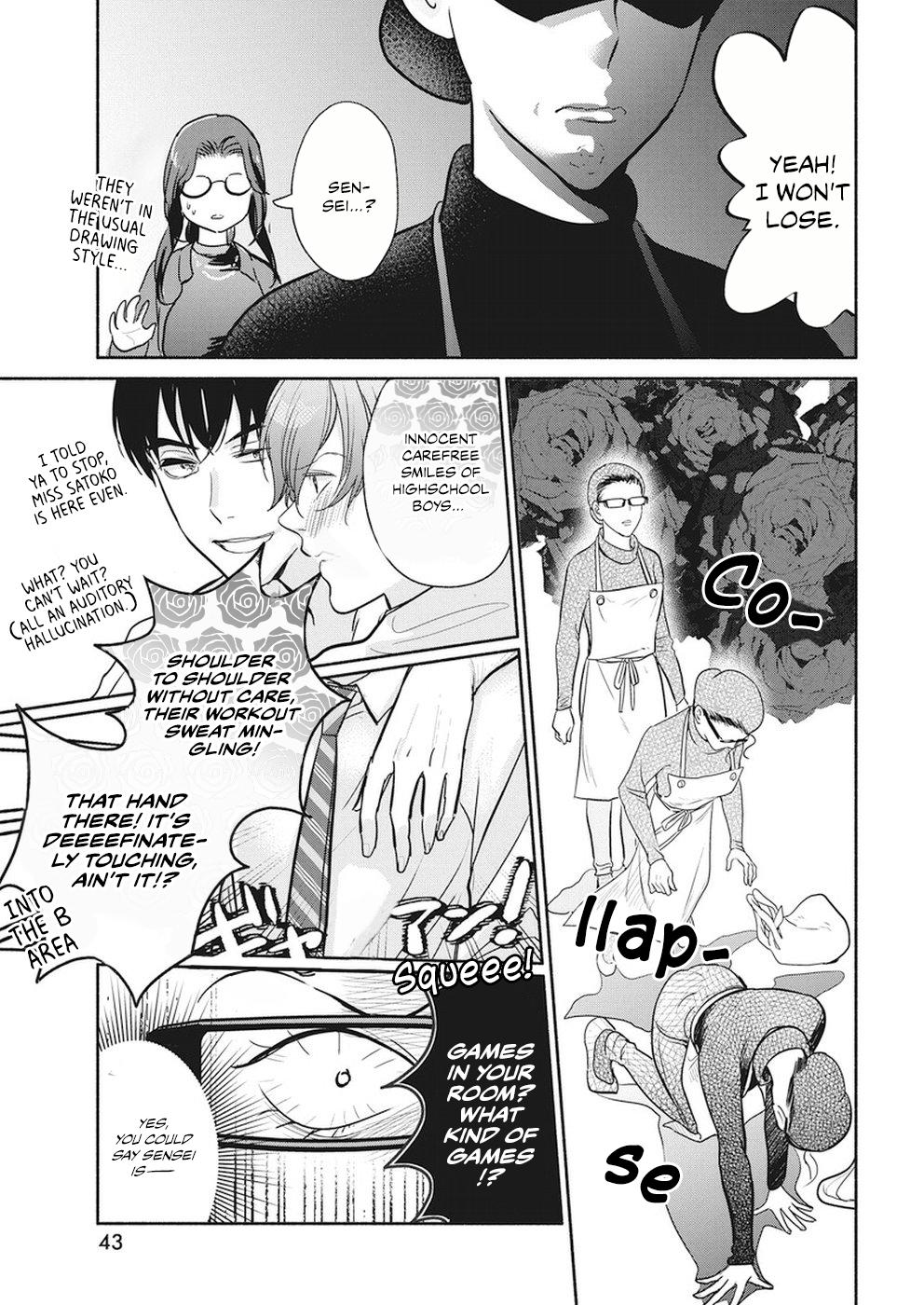 The Life of the Witch Who Remains Single for About 300 Years! Chapter 17 page 8 - Chapter 17