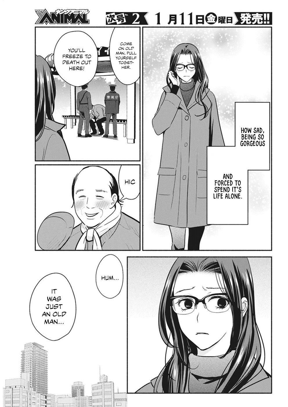 The Life of the Witch Who Remains Single for About 300 Years! Chapter 18 page 14 - Chapter 18