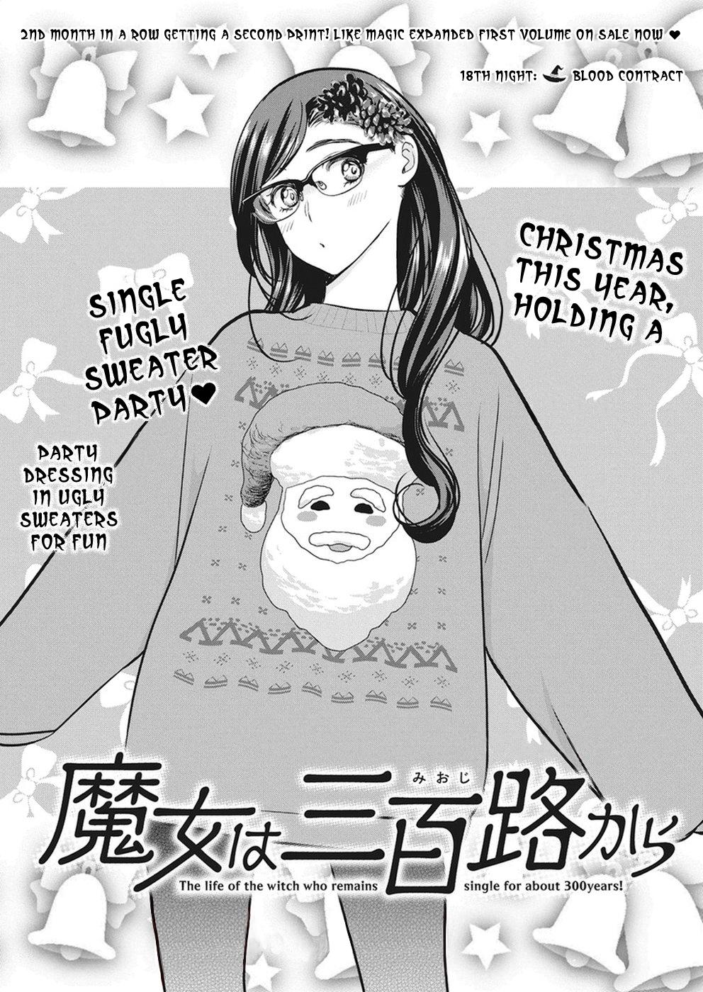 The Life of the Witch Who Remains Single for About 300 Years! Chapter 18 page 2 - Chapter 18