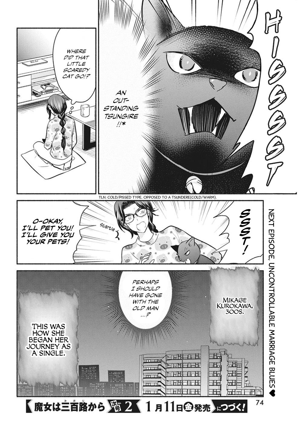 The Life of the Witch Who Remains Single for About 300 Years! Chapter 18 page 21 - Chapter 18