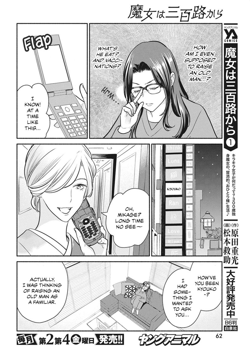 The Life of the Witch Who Remains Single for About 300 Years! Chapter 18 page 9 - Chapter 18