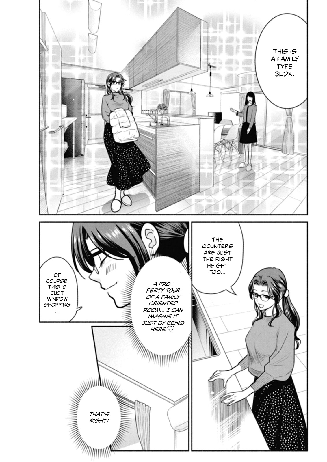 The Life of the Witch Who Remains Single for About 300 Years! Chapter 19 page 8 - Chapter 19: 19th Night: Creation & Destruction