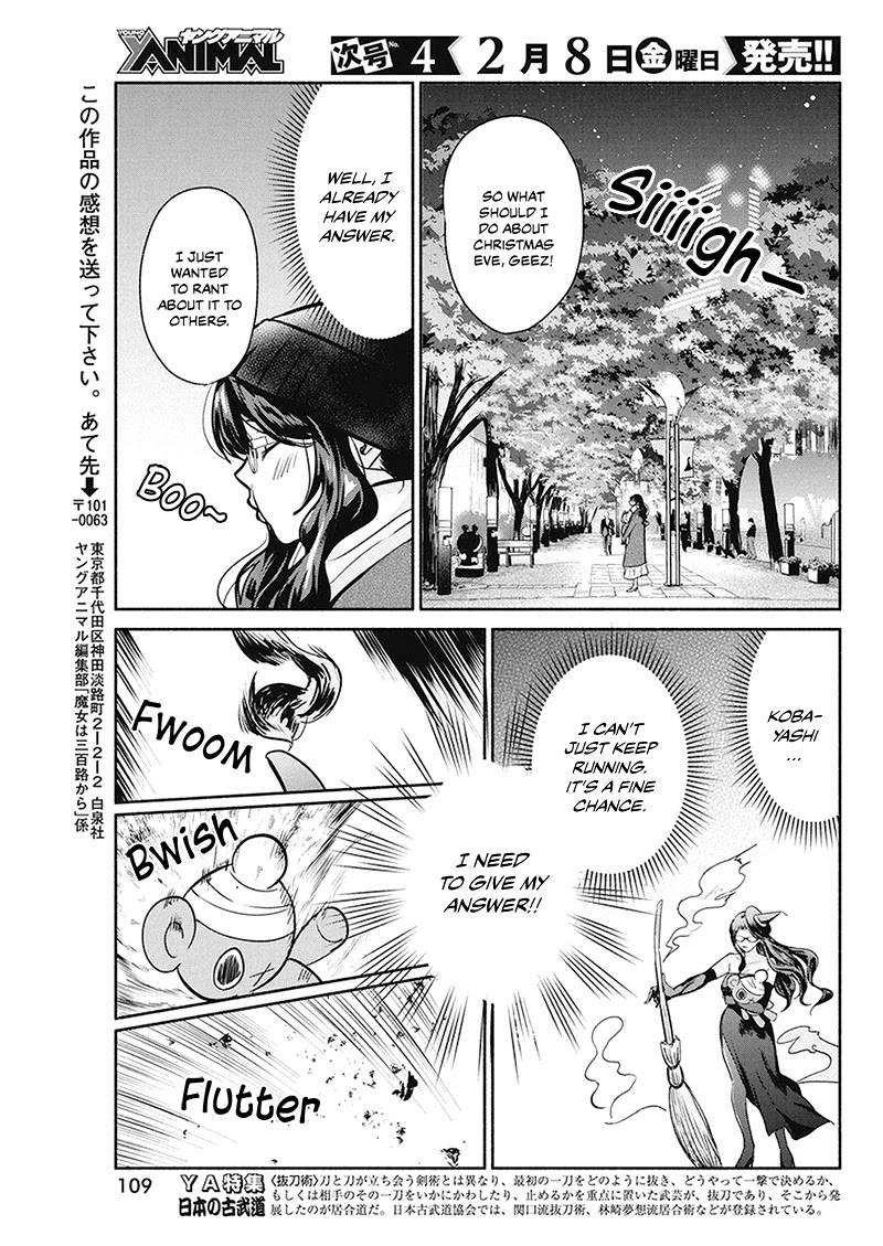 The Life of the Witch Who Remains Single for About 300 Years! Chapter 20 page 18 - Chapter 20: 20th Night: Divination Swamp