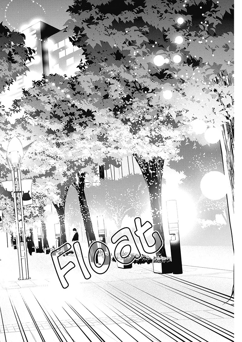The Life of the Witch Who Remains Single for About 300 Years! Chapter 20 page 19 - Chapter 20: 20th Night: Divination Swamp