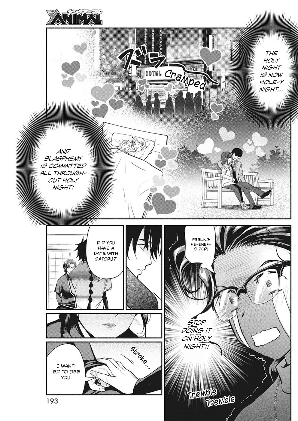 The Life of the Witch Who Remains Single for About 300 Years! Chapter 21 page 14 - Chapter 21: 21st Night: Holy Night