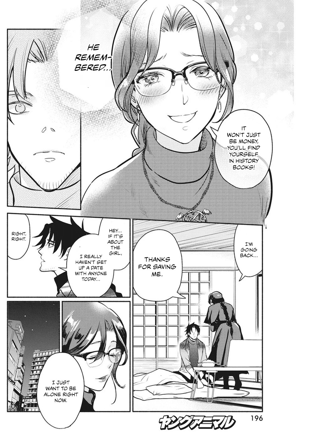 The Life of the Witch Who Remains Single for About 300 Years! Chapter 21 page 17 - Chapter 21: 21st Night: Holy Night