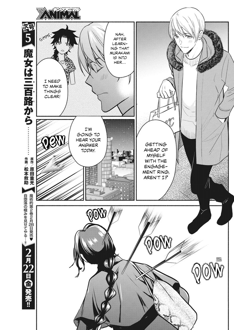 The Life of the Witch Who Remains Single for About 300 Years! Chapter 21 page 8 - Chapter 21: 21st Night: Holy Night