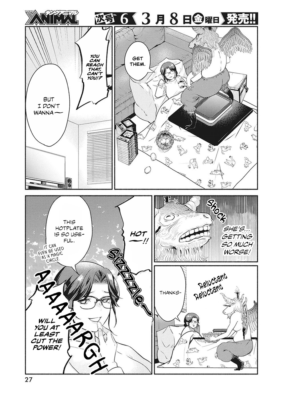 The Life of the Witch Who Remains Single for About 300 Years! Chapter 22 page 17 - Chapter 22: 22nd Night: Pinnacle of Debauchery