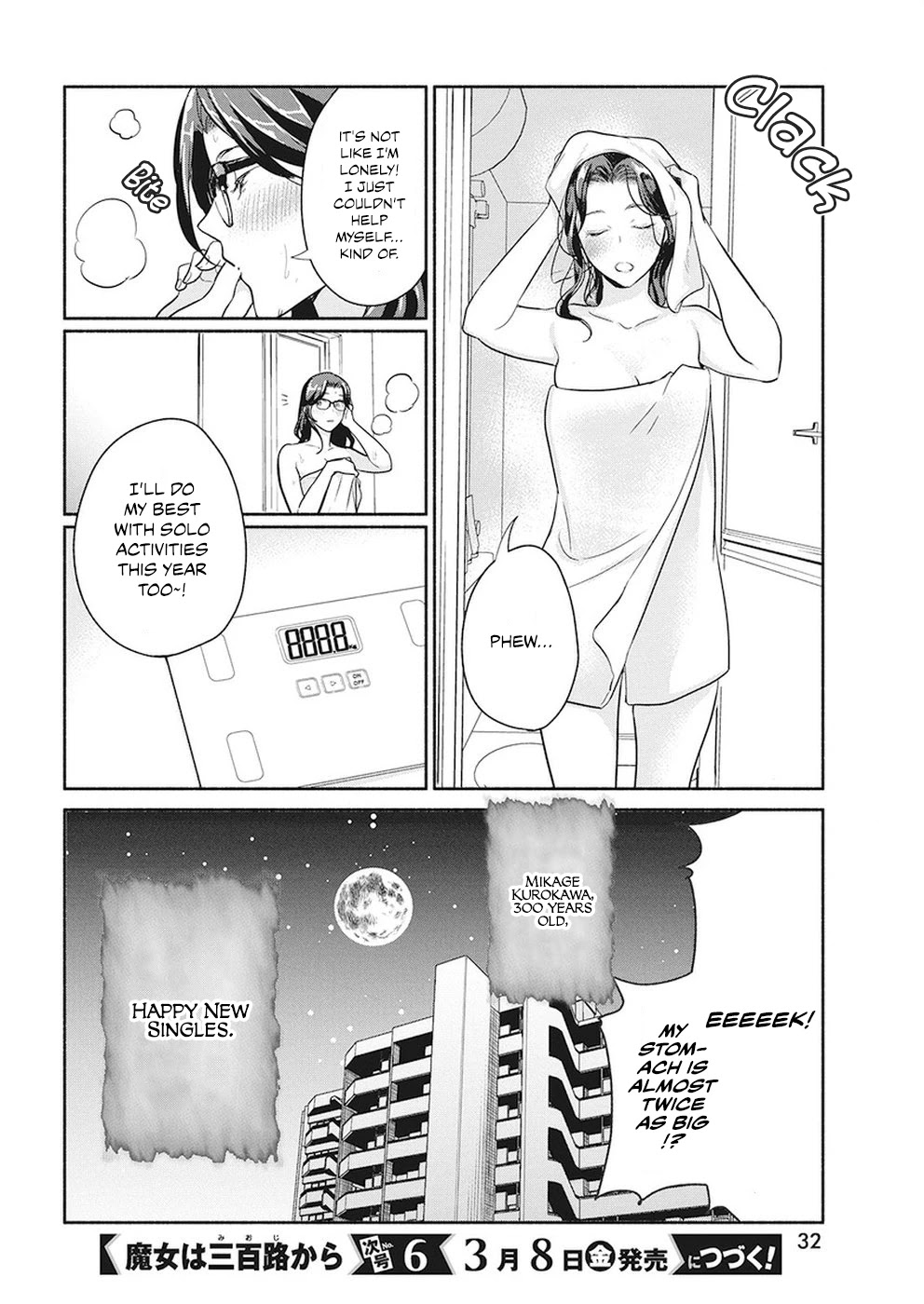 The Life of the Witch Who Remains Single for About 300 Years! Chapter 22 page 22 - Chapter 22: 22nd Night: Pinnacle of Debauchery