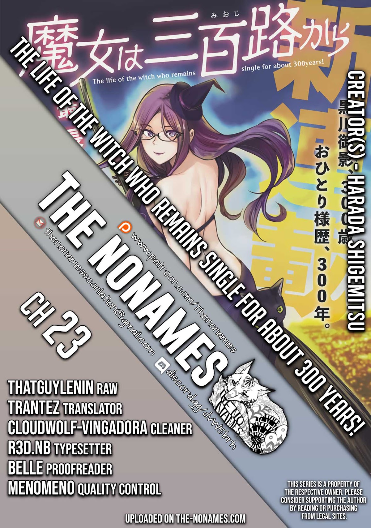 The Life of the Witch Who Remains Single for About 300 Years! Chapter 23 page 1 - Chapter 23: 23rd Night: Mikakuro Method