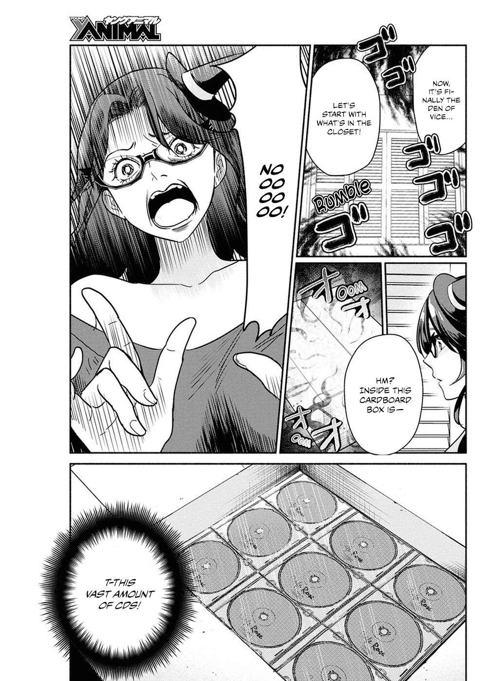 The Life of the Witch Who Remains Single for About 300 Years! Chapter 23 page 12 - Chapter 23: 23rd Night: Mikakuro Method