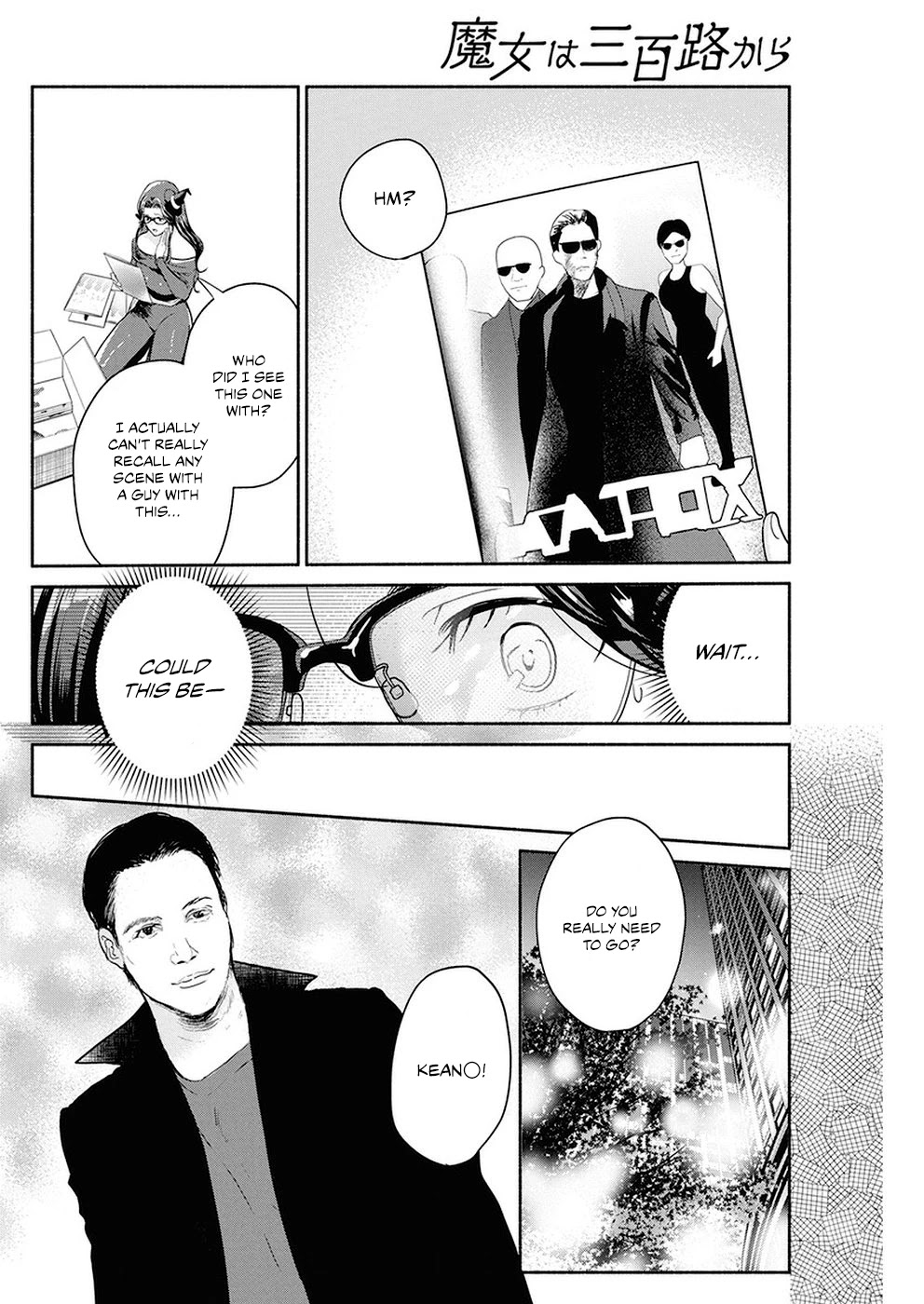 The Life of the Witch Who Remains Single for About 300 Years! Chapter 23 page 15 - Chapter 23: 23rd Night: Mikakuro Method