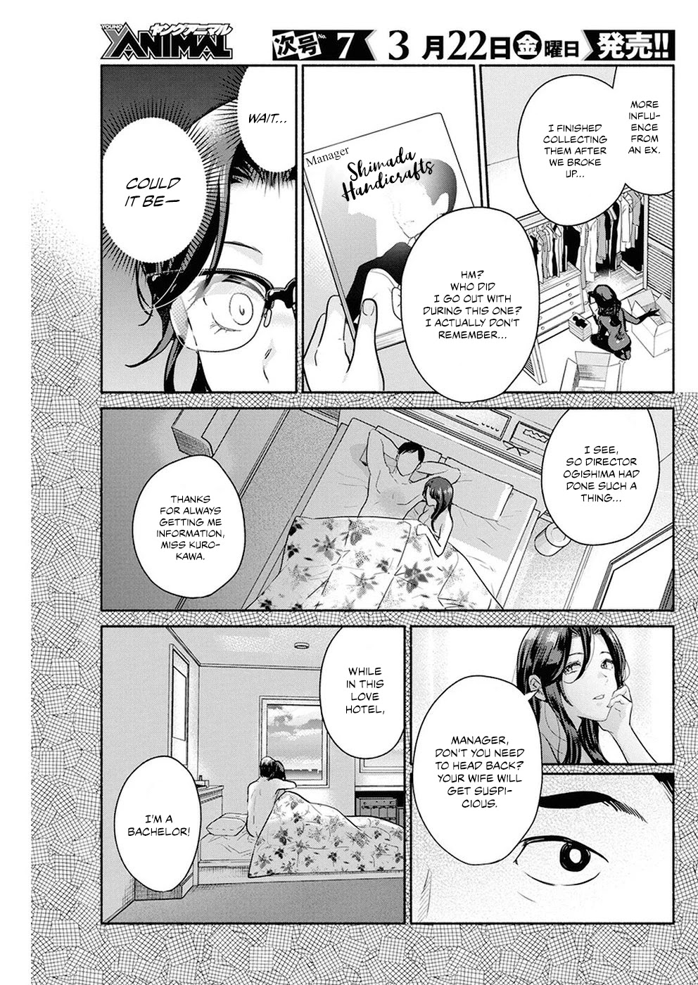The Life of the Witch Who Remains Single for About 300 Years! Chapter 23 page 18 - Chapter 23: 23rd Night: Mikakuro Method
