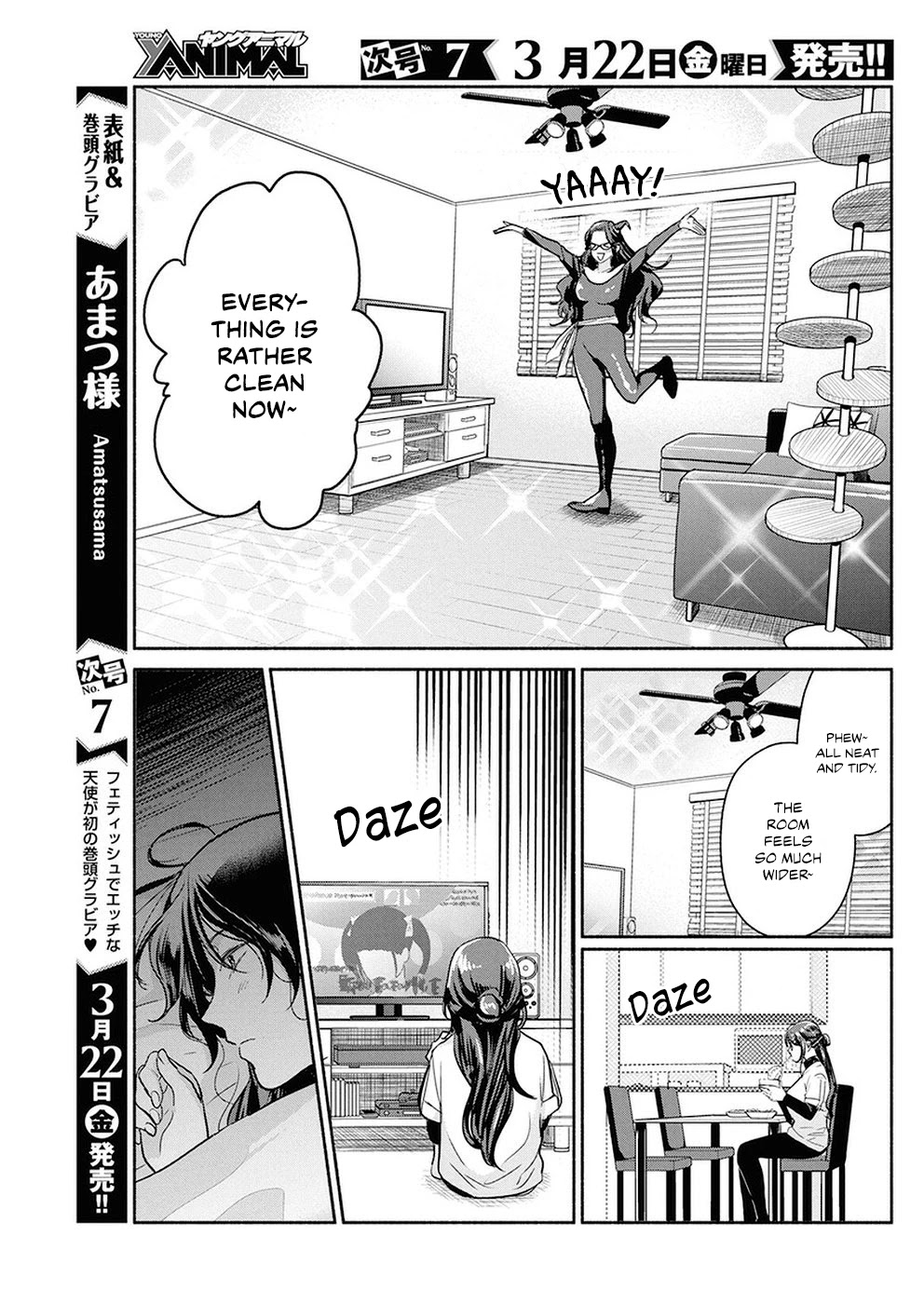 The Life of the Witch Who Remains Single for About 300 Years! Chapter 23 page 20 - Chapter 23: 23rd Night: Mikakuro Method