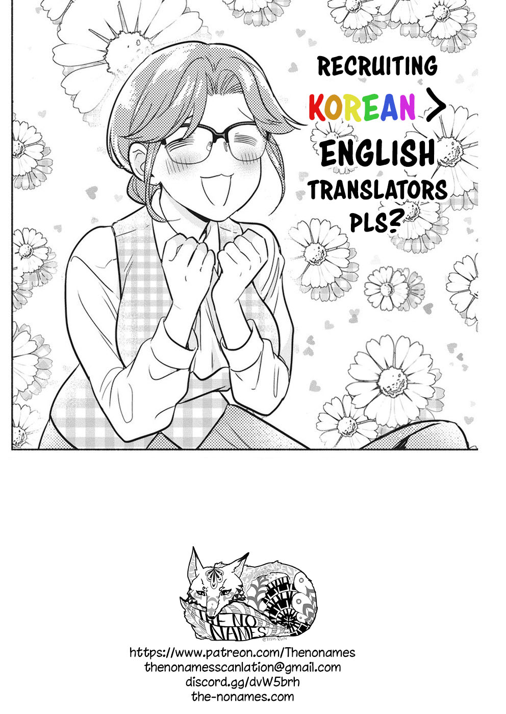 The Life of the Witch Who Remains Single for About 300 Years! Chapter 23 page 22 - Chapter 23: 23rd Night: Mikakuro Method