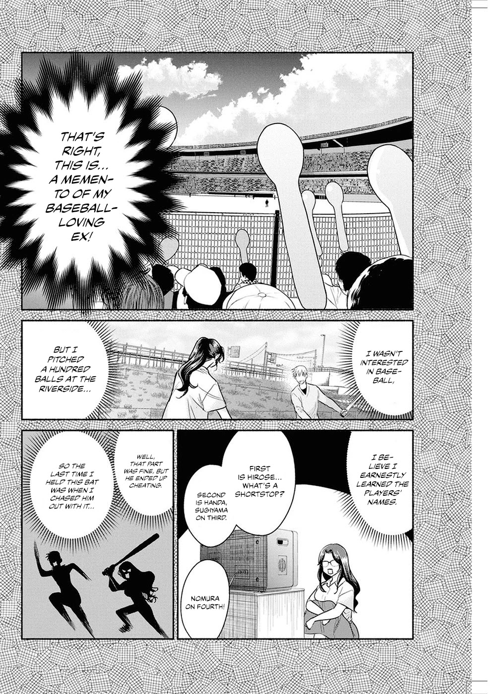 The Life of the Witch Who Remains Single for About 300 Years! Chapter 23 page 7 - Chapter 23: 23rd Night: Mikakuro Method