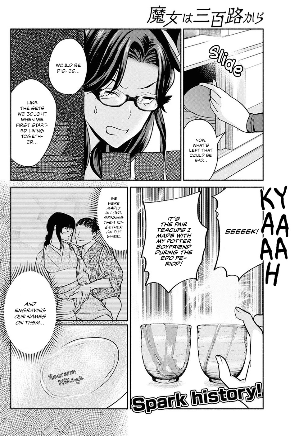 The Life of the Witch Who Remains Single for About 300 Years! Chapter 23 page 9 - Chapter 23: 23rd Night: Mikakuro Method