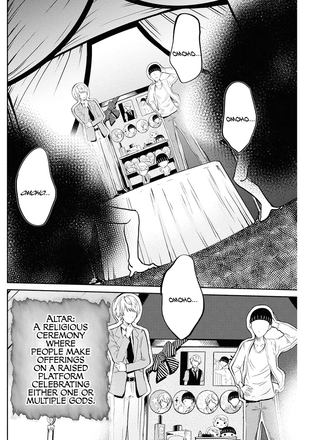 The Life of the Witch Who Remains Single for About 300 Years! Chapter 24 page 11 - Chapter 24: 24th Night: Assembly of Fumajoshi