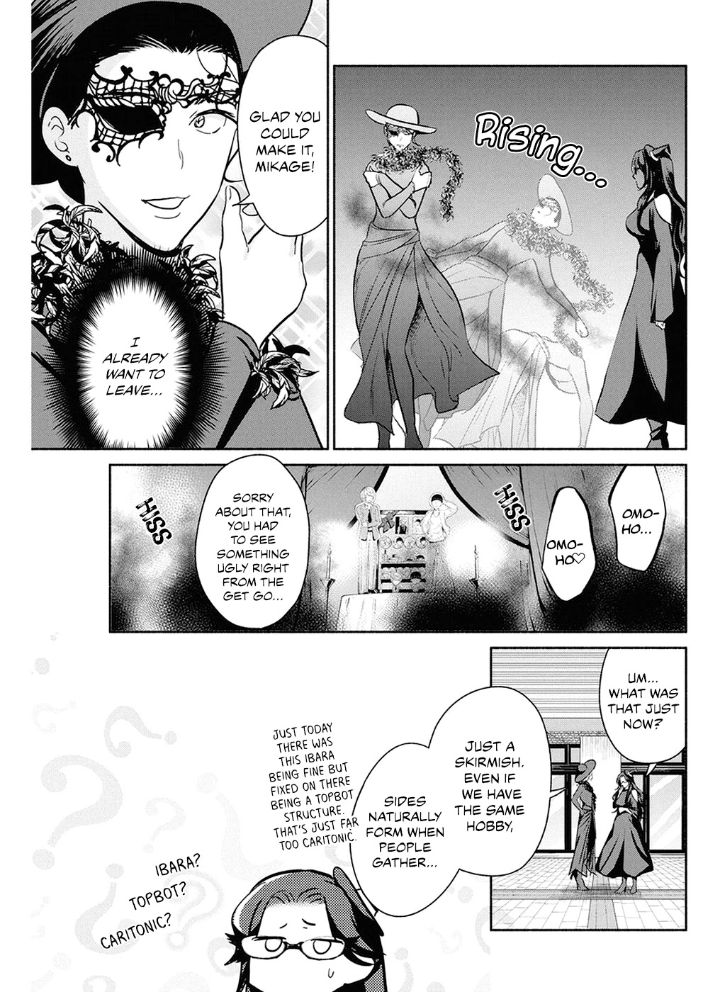 The Life of the Witch Who Remains Single for About 300 Years! Chapter 24 page 16 - Chapter 24: 24th Night: Assembly of Fumajoshi