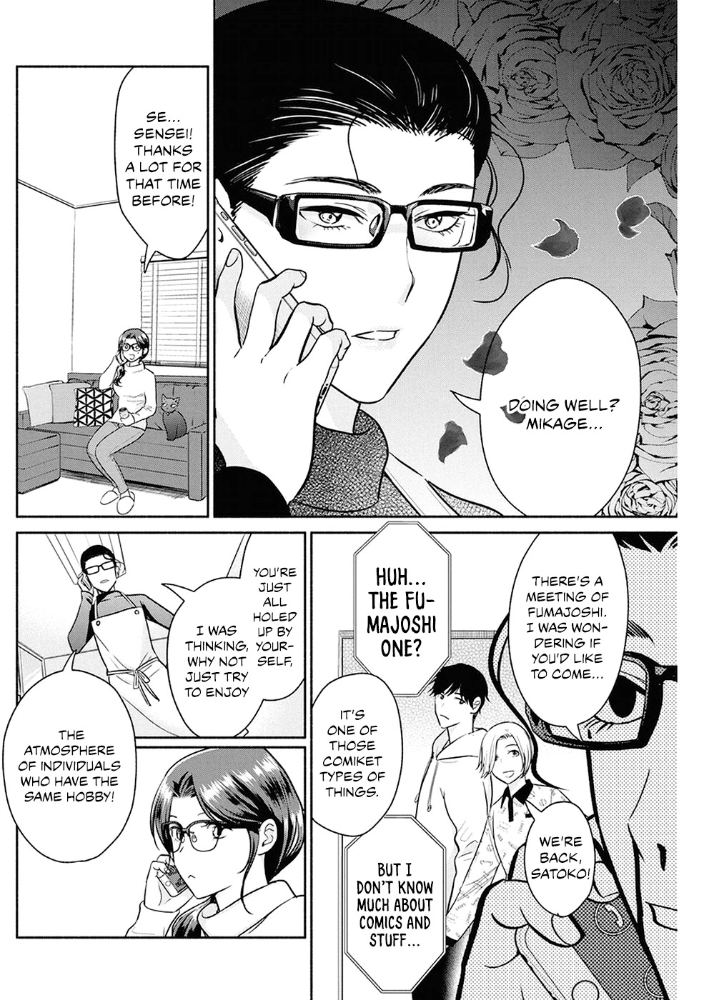 The Life of the Witch Who Remains Single for About 300 Years! Chapter 24 page 9 - Chapter 24: 24th Night: Assembly of Fumajoshi