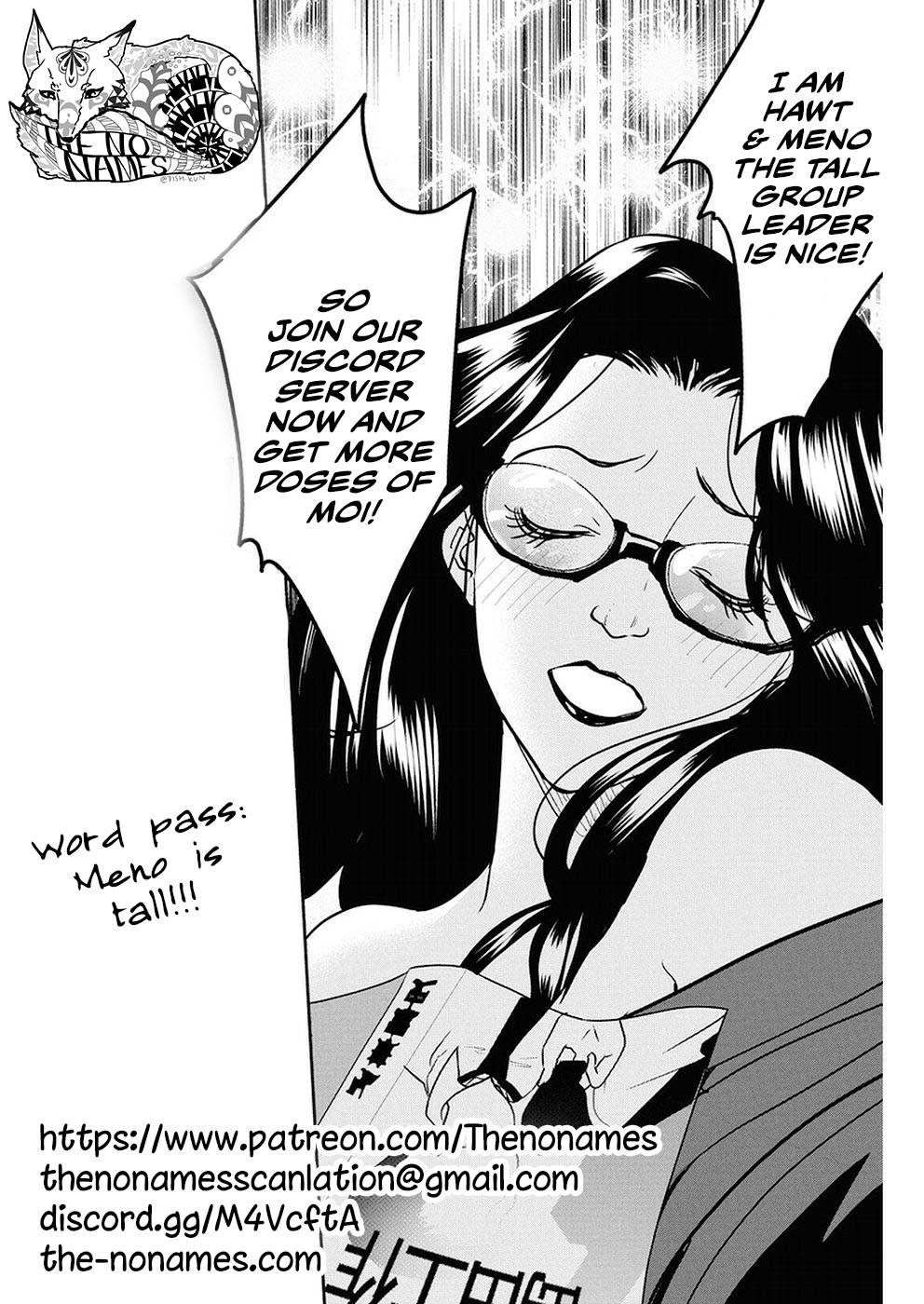The Life of the Witch Who Remains Single for About 300 Years! Chapter 25 page 22 - Chapter 25: 25th Night: Essence of Beauty