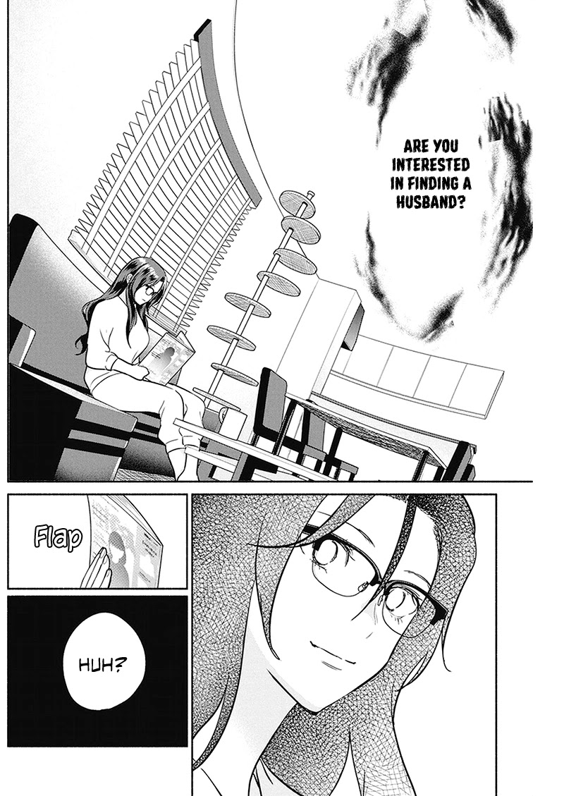 The Life of the Witch Who Remains Single for About 300 Years! Chapter 26 page 13 - Chapter 26: 26th Night: Vitals of the Auspicious Aged
