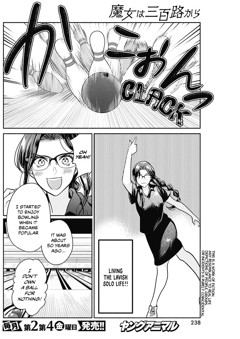 The Life of the Witch Who Remains Single for About 300 Years! Chapter 26 page 3 - Chapter 26: 26th Night: Vitals of the Auspicious Aged