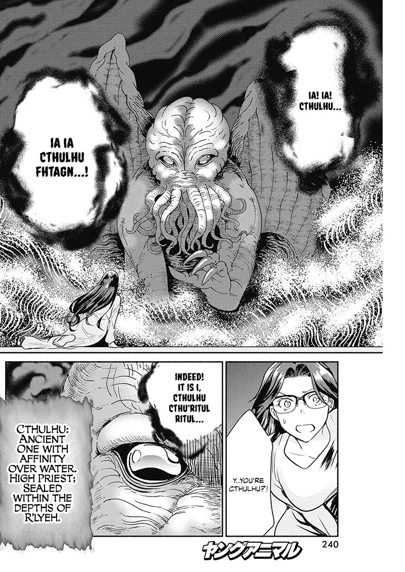 The Life of the Witch Who Remains Single for About 300 Years! Chapter 26 page 5 - Chapter 26: 26th Night: Vitals of the Auspicious Aged