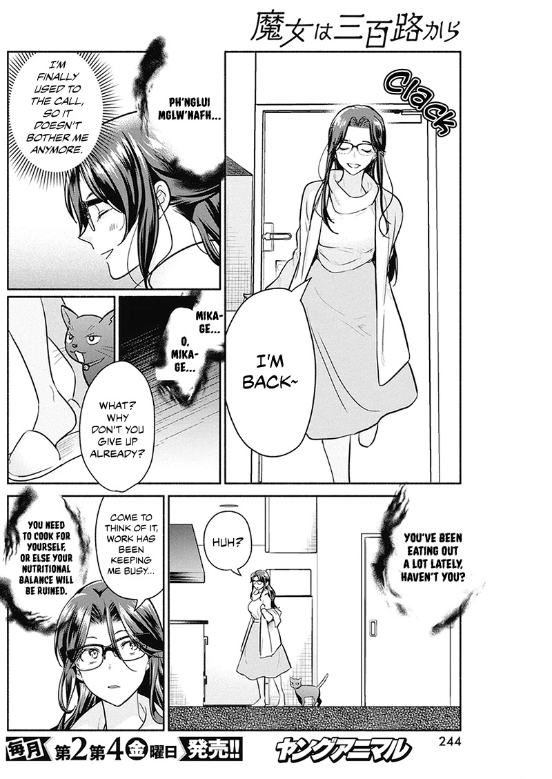 The Life of the Witch Who Remains Single for About 300 Years! Chapter 26 page 9 - Chapter 26: 26th Night: Vitals of the Auspicious Aged