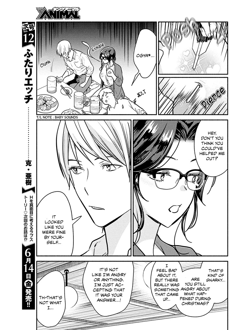 The Life of the Witch Who Remains Single for About 300 Years! Chapter 27 page 10 - Chapter 27: 27th Night: Angels of Love