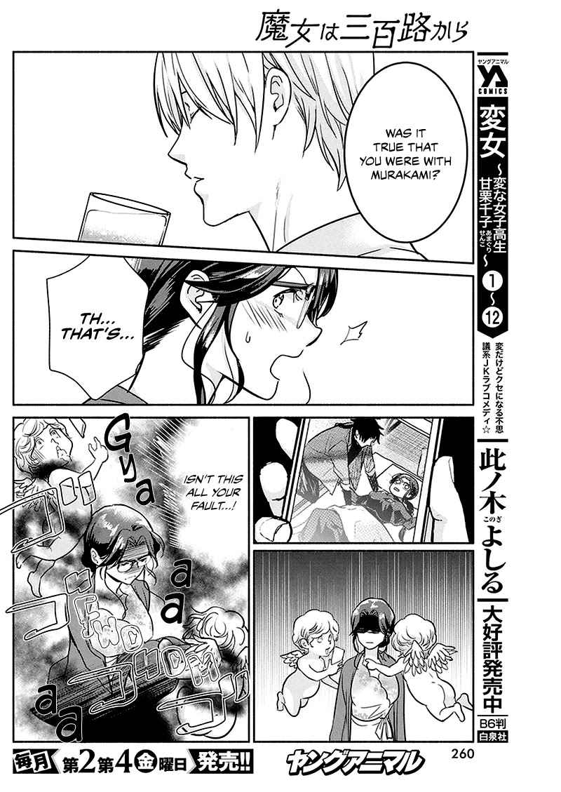 The Life of the Witch Who Remains Single for About 300 Years! Chapter 27 page 11 - Chapter 27: 27th Night: Angels of Love
