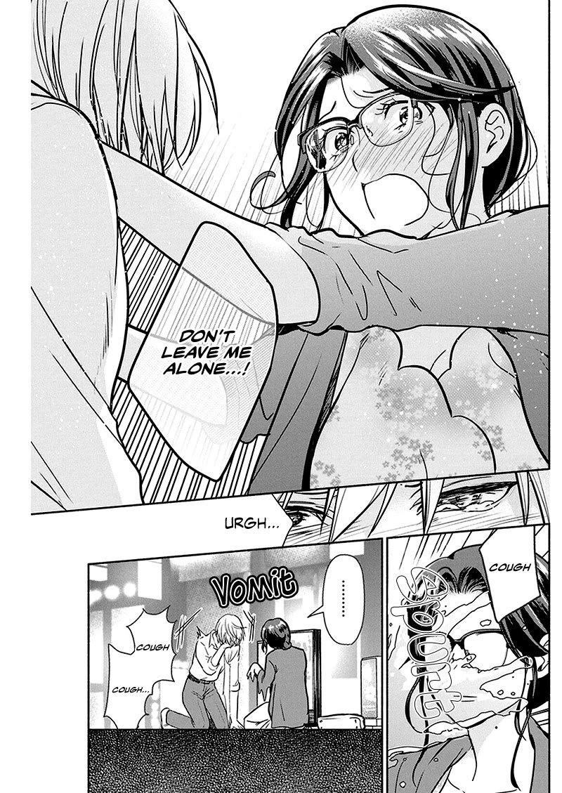 The Life of the Witch Who Remains Single for About 300 Years! Chapter 27 page 18 - Chapter 27: 27th Night: Angels of Love