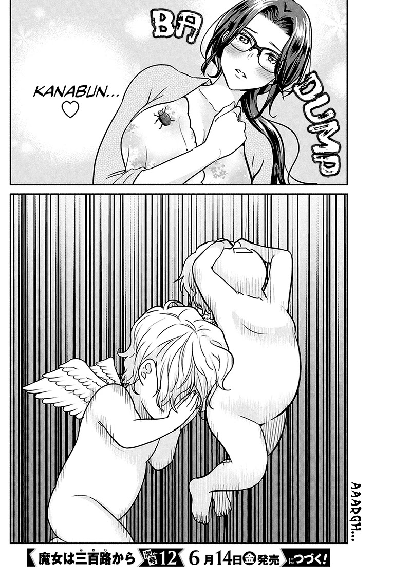The Life of the Witch Who Remains Single for About 300 Years! Chapter 27 page 21 - Chapter 27: 27th Night: Angels of Love