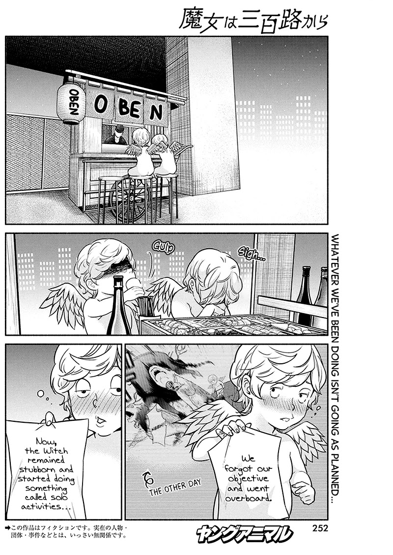 The Life of the Witch Who Remains Single for About 300 Years! Chapter 27 page 3 - Chapter 27: 27th Night: Angels of Love