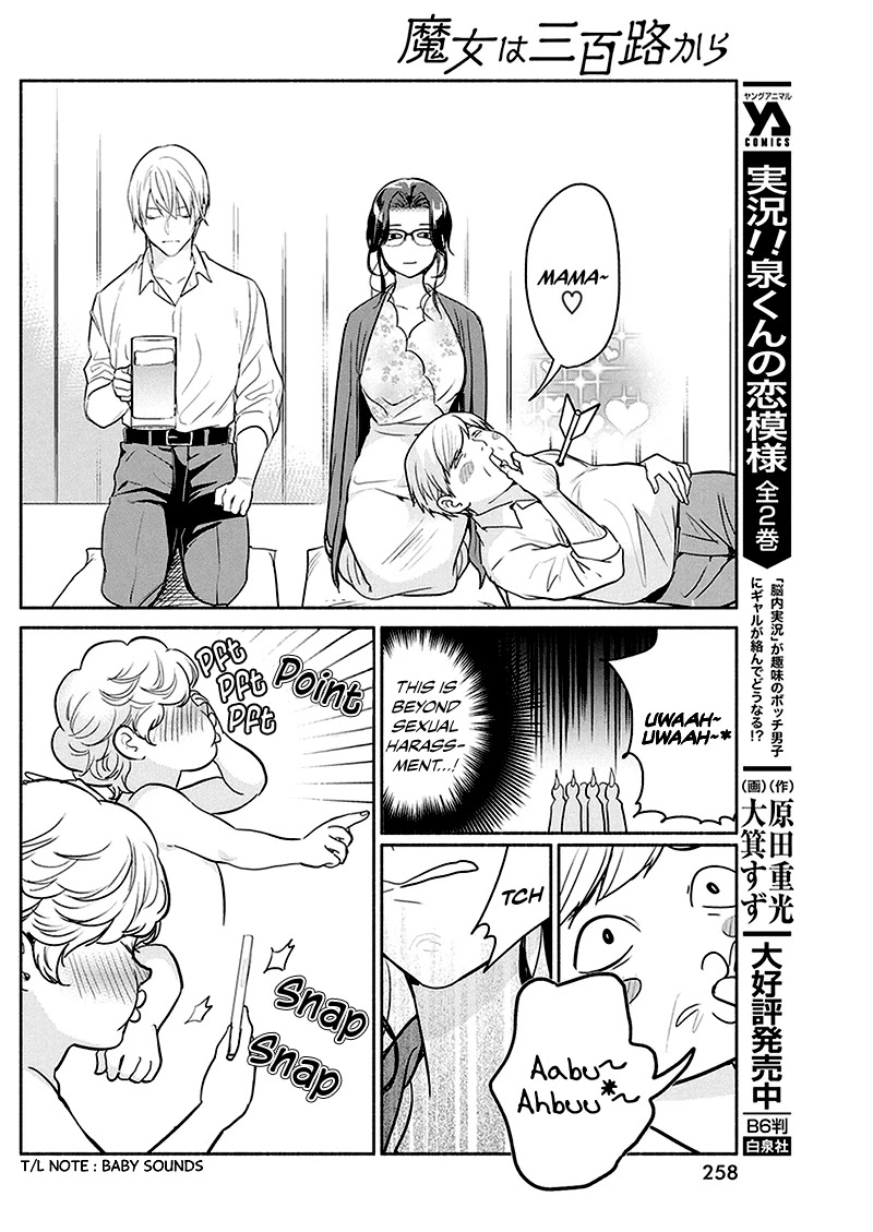 The Life of the Witch Who Remains Single for About 300 Years! Chapter 27 page 9 - Chapter 27: 27th Night: Angels of Love